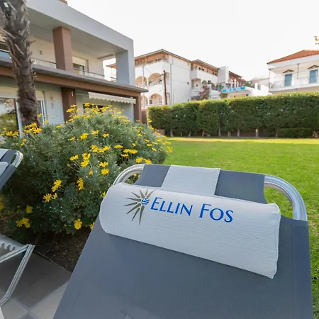 Aparthotel Ellinfos